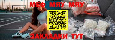гашиш Малоярославец