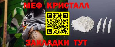гашиш Малоярославец