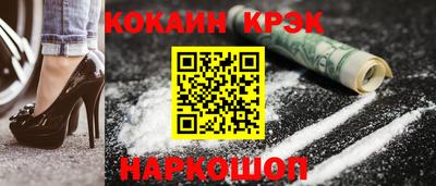 гашиш Малоярославец