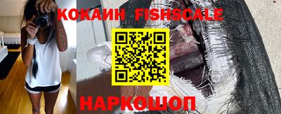 гашиш Малоярославец