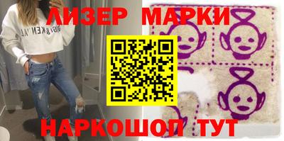 mix Мариинск