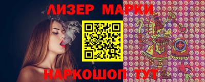 гашиш Малоярославец