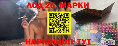 мефедрон VHQ Малгобек