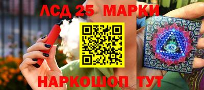 гашиш Малоярославец