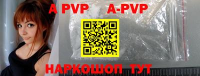 гашиш Малоярославец