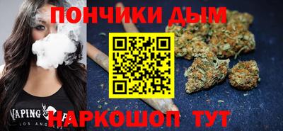 мефедрон VHQ Малгобек