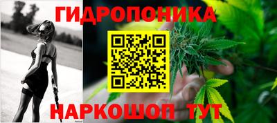 мефедрон VHQ Малгобек