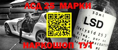 мефедрон VHQ Малгобек