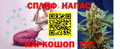 гашиш Малоярославец