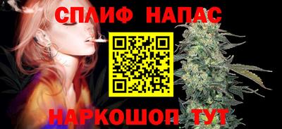 mix Мариинск