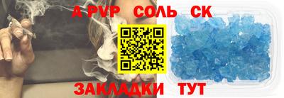 mix Мариинск