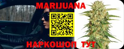 mix Мариинск