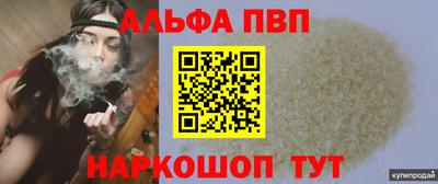 mix Мариинск