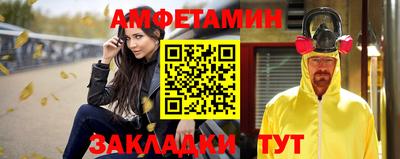 mix Мариинск