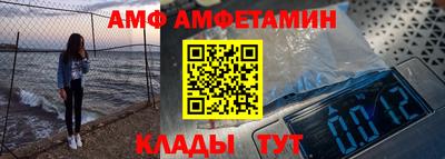 гашиш Малоярославец