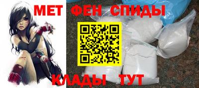 mix Мариинск