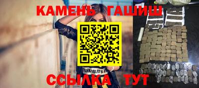 mix Мариинск