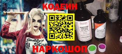 гашиш Малоярославец