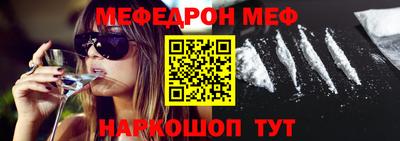 mix Мариинск