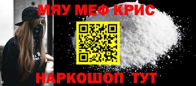mix Мариинск