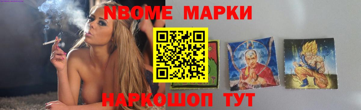 Аксай  omg tor  Вход с VPN  LSD-25 экстази ecstasy  Лсд 25 экстази кислота 
