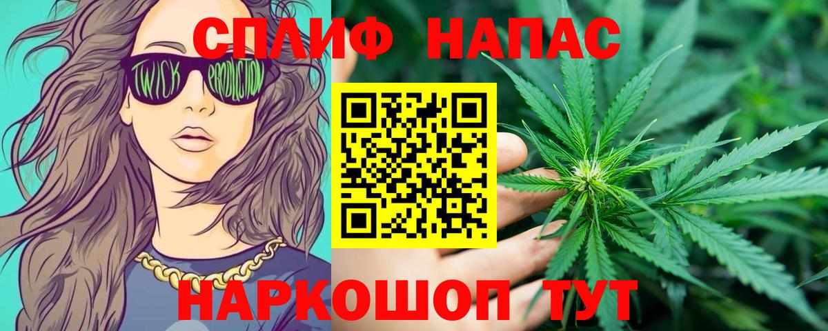 Каннабис ГИДРОПОН Аксай
